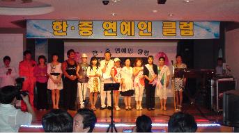 �ۡ��鿬���� Ŭ�� ���밳��